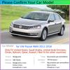 Для Volkswagen VW Passat NMS 2012 2013 2014 2015 2016 2017 2018 автомобильное крыло брызговики брызговик автомобиля
