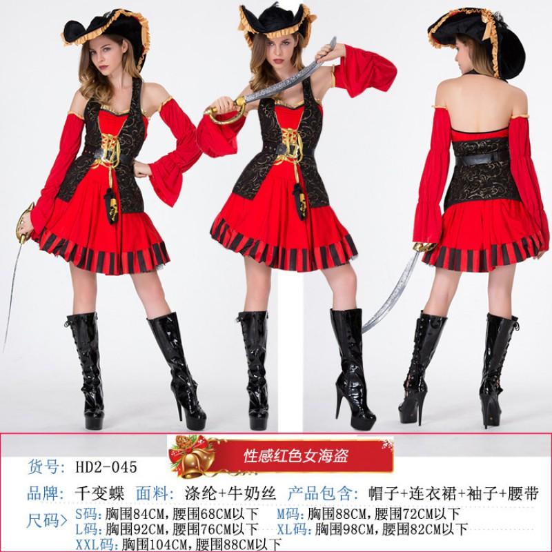 Womens Red Pirate Queen Costume Halloween Party Cosplay Caribbean Captain Outfit