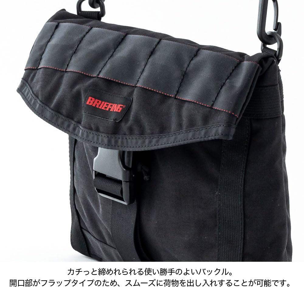 [Брифинг] Двухсторонняя сумка, сумка через плечо, клатч, 1,8 л, модель по специальному заказу, Mission Shoulder S