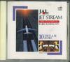 CD TATSUYA JO Jal Jet Stream 10 Dreammugen Hiko C34910 WORLD FAMILY Japan Classical Used