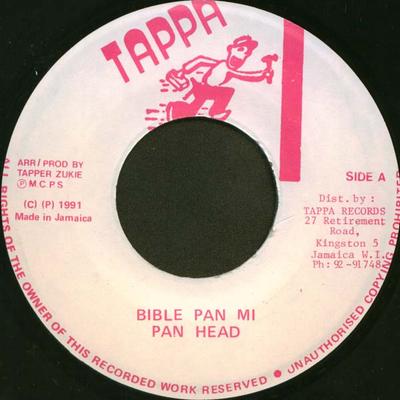 7-дюймовая пластинка PAN HEAD Библейская Pan Mi none Tappa 1991 Ямайка Регги Ска Даб Б/у