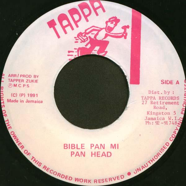 7-дюймовая пластинка PAN HEAD Библейская Pan Mi none Tappa 1991 Ямайка Регги Ска Даб Б/у