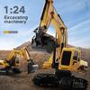 Multi-function Excavator, RC Bulldozer, Kids' Toy Car, Construction Vehicle Toy, Radio Control, Small Size, 1/24 Scale (Yellow)