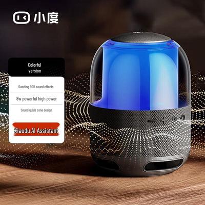 Xiaodu Умная портативная Bluetooth-колонка, штекер CN (адаптер в комплекте)