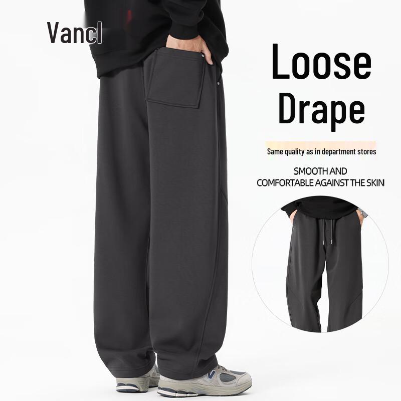 VANCL Men's Loose Fit Drapey Curved Leg Pants