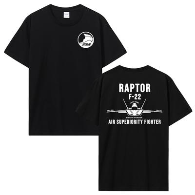 Новая хлопковая футболка с круглым вырезом USAF Raptor F-22 Superior Fighter Графическая футболка Унисекс Топы Футболки Уличная одежда Повседневная Модная футболка