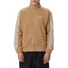 adidas Свитшот Originals Firebird из букле KS5274