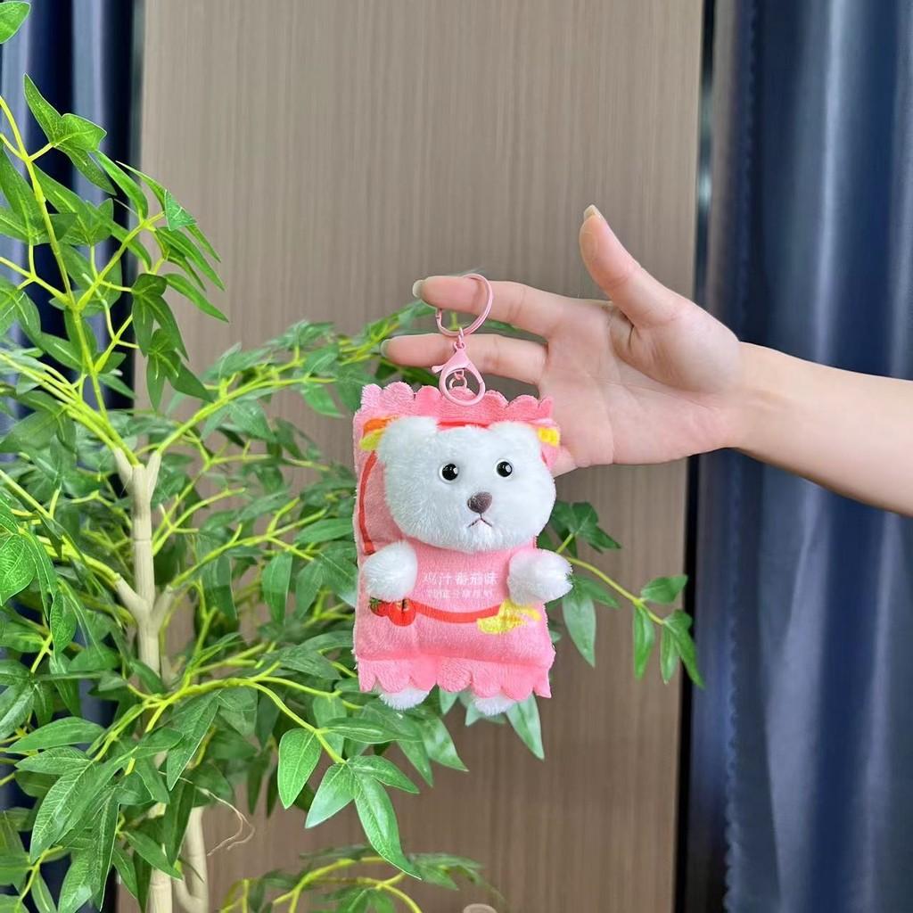 Fluffy Cartoon Bear Keyring Cute Soft Plush Accessory For Bags And Gifts In Colors Various