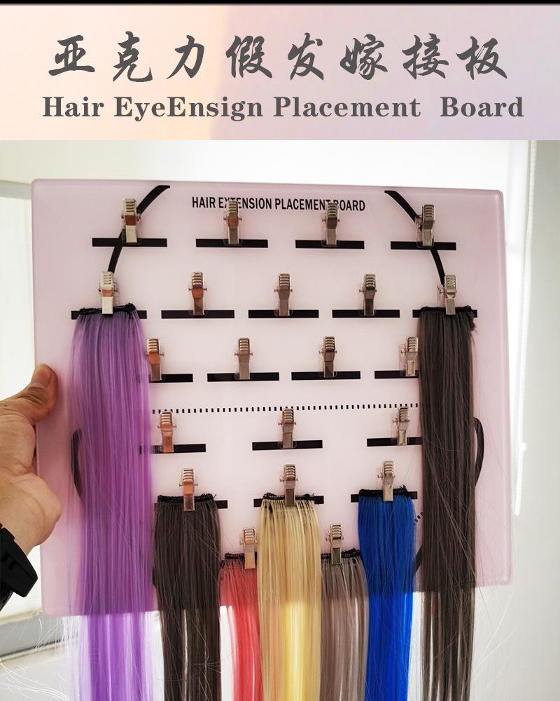 Acrylic Wig Stand Holder, Hair Extension Grafting Board with Clips, Professional Hairdressing Desktop Tool for Braiding, Weaving & Styling Accessories