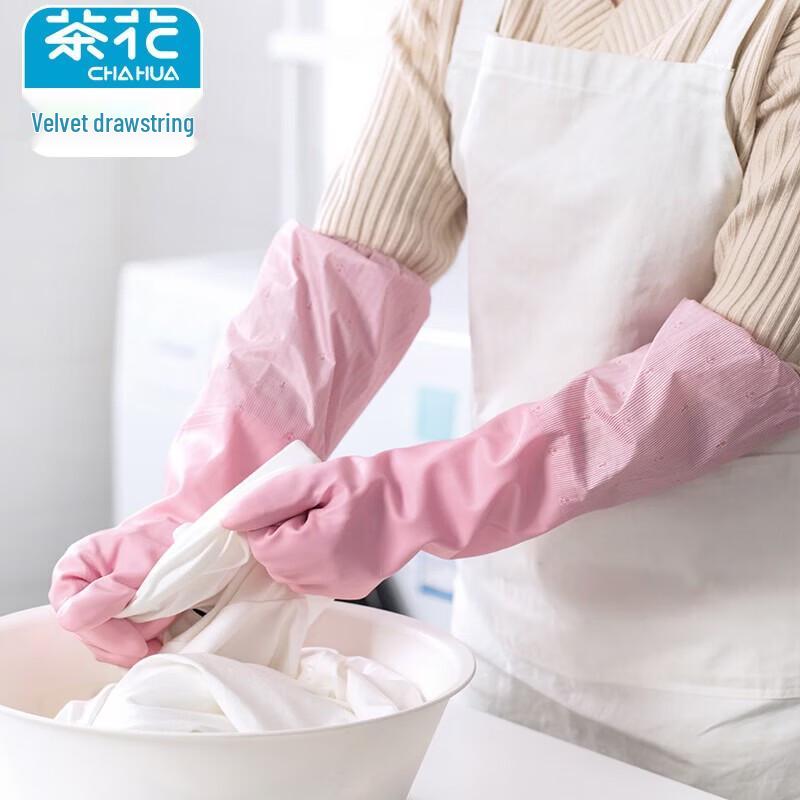 CHAHUA Fleece-lined PVC Warm Gloves