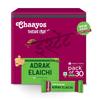 Премикс для растворимого чая Chaayos – со вкусом Адрак Элаичи – Обычный сахар (22 г * 30 пакетиков) (Получается 150 мл), Имбирный порошок, Порошок кардамона, Чайная смесь, Дези