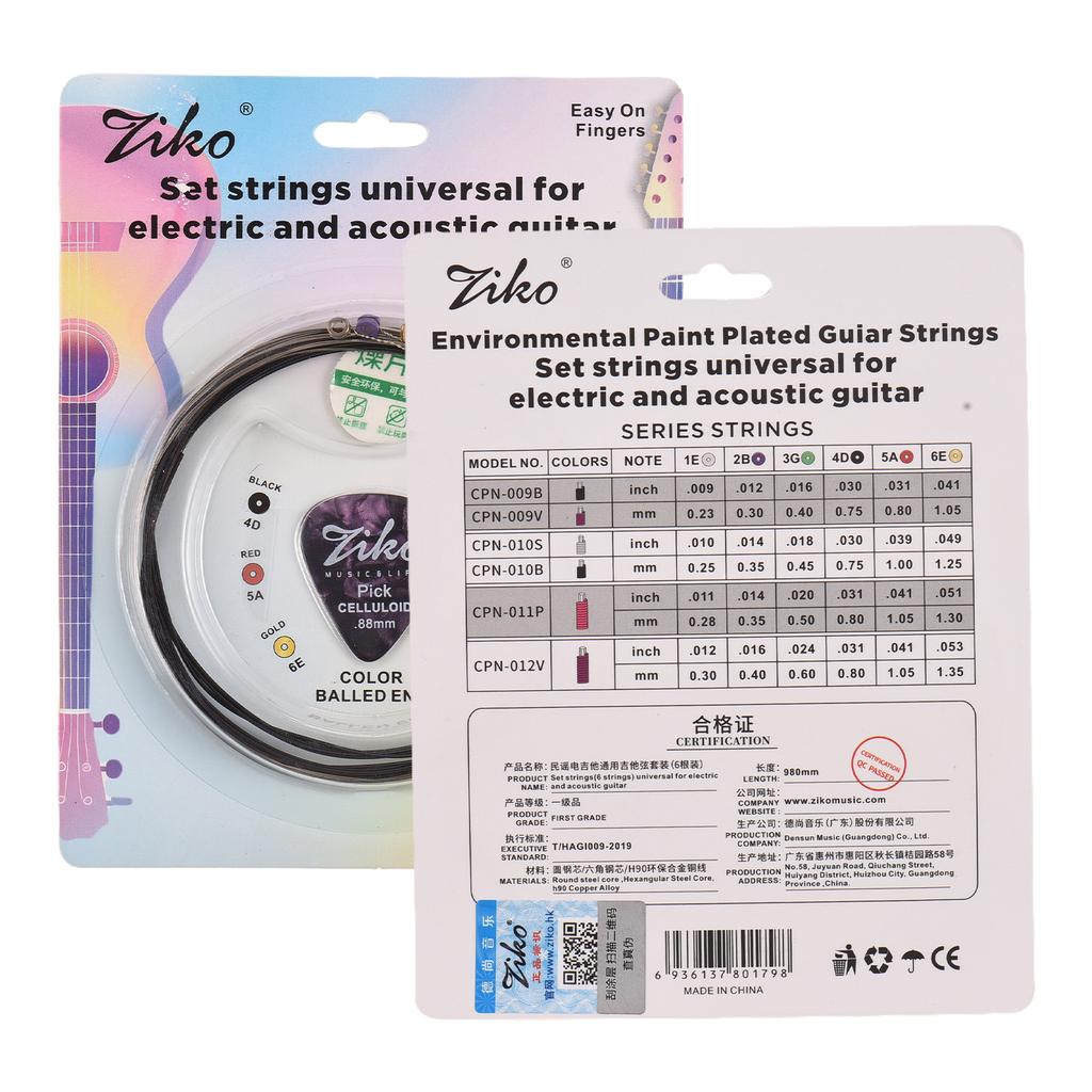 1 комплект из 6 гитарных струн, сменные струны для электрогитары и акустической гитары, гитара со стальными струнами