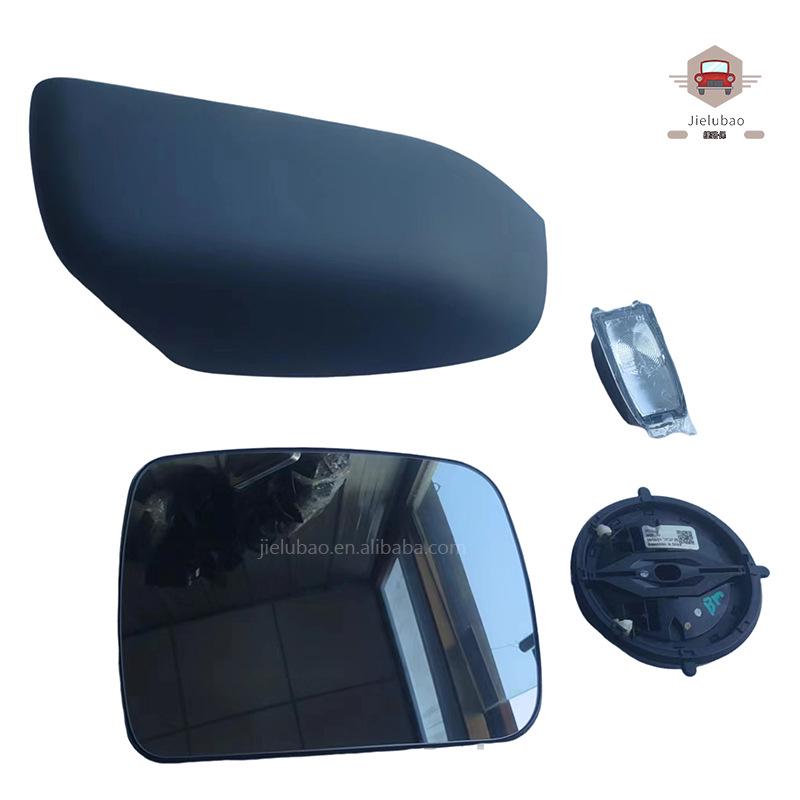 LR013775 Rearview Mirror Lens for Land Rover Range Rover, Discovery 4, Freelander 2, and Sport.