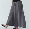 Women's Fashion Spring And Summer All-match Comfortable Solid Color Elastic Waist Cotton Linen Trousers