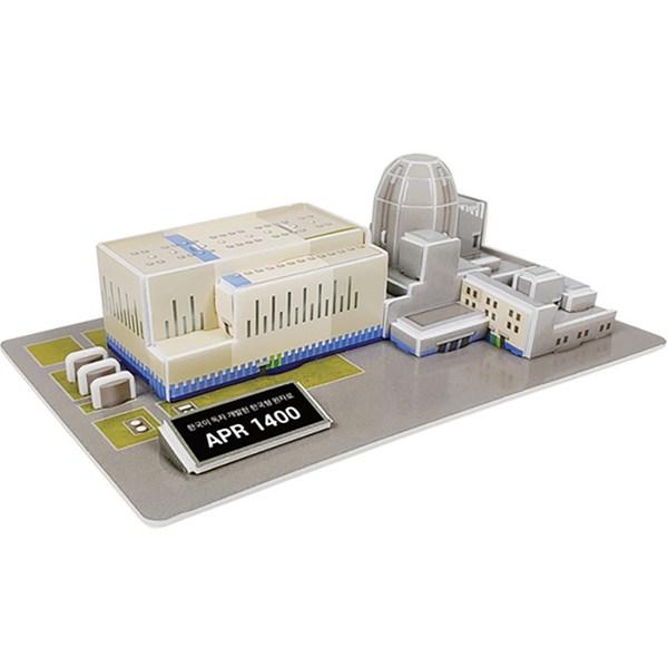 Cracker Plus Nuclear Power Plant ARP 1400 Трехмерный пазл CRP 1270