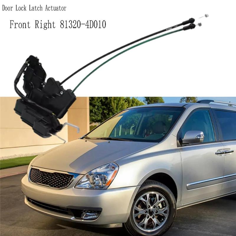 Привод замка двери Для Hyundai Entourage 2007-2010 Для Kia Sedona Carnival 2006-2014 Система блокировки дверей Передняя правая 81320-4D010