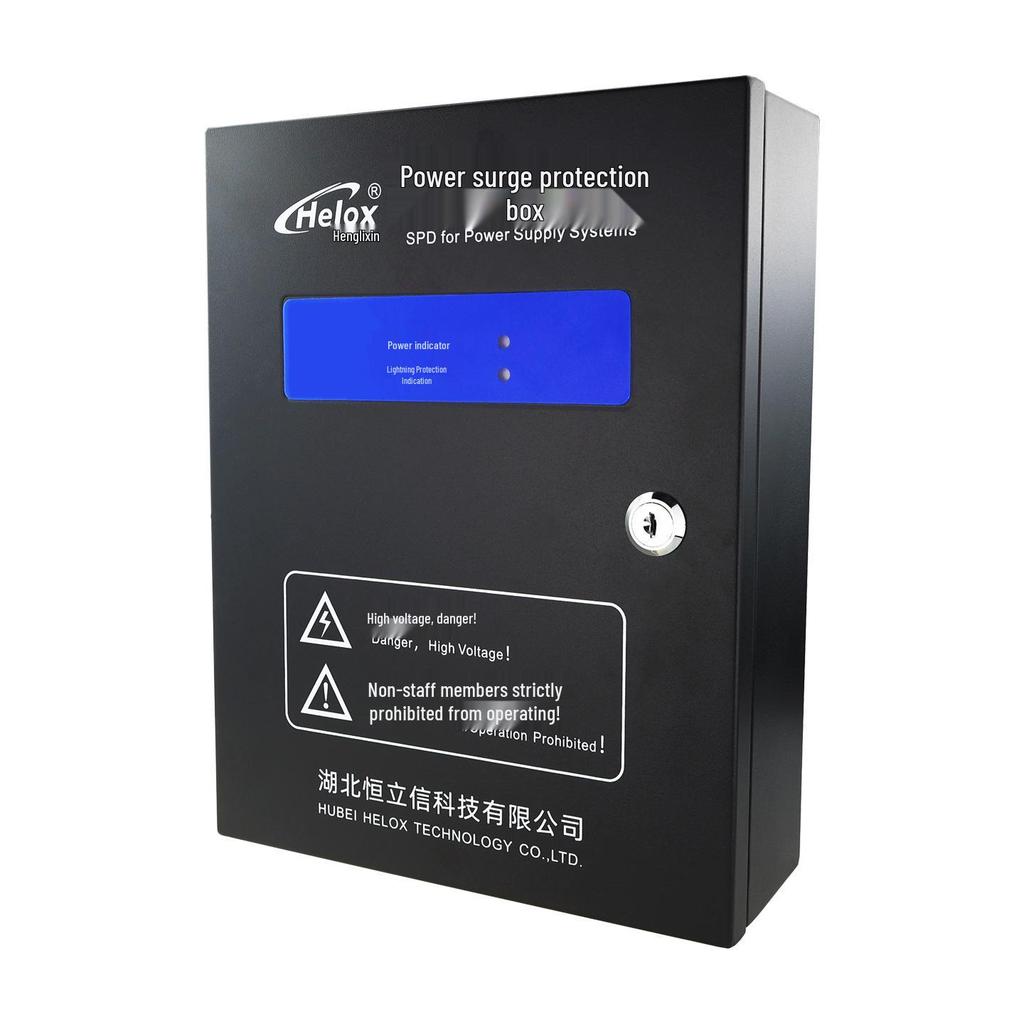 Heng Li Xin 220В Однофазная коробка для защиты от перенапряжения 20кА-80кА