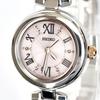 [USED] Seiko SEIKO Women's Watch, Working, Solar, Polished, S2090