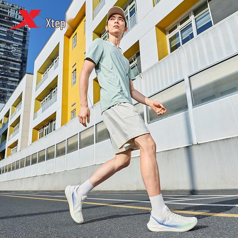 Xtep Kunpeng 2 Men's Breathable Running Shoes