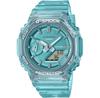 Часы Casio G-SHOCK GMA-S2100SK-2AER