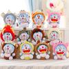 20-70cm Cartoon Creative Doraemon Zodiac Plush Fashion Style Home Decoration Software Pillow Anime Doraemon Juguetes del zodiaco
