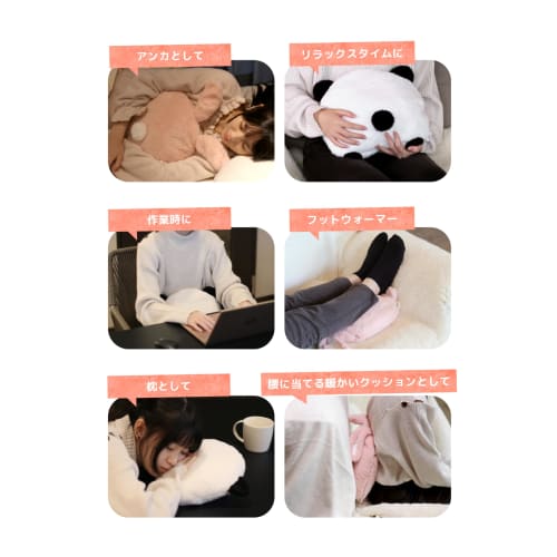 UQLIFE Heat Storage Hot Water Bottle (Rabbit) [Cute and Squeezing Back View] Fluffy and Soft to the Touch, Keeps Warm for Up to 7 Hours, Includes Hot