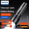 Philips Перезаряжаемый зум-фонарик SFL2146 Type-C