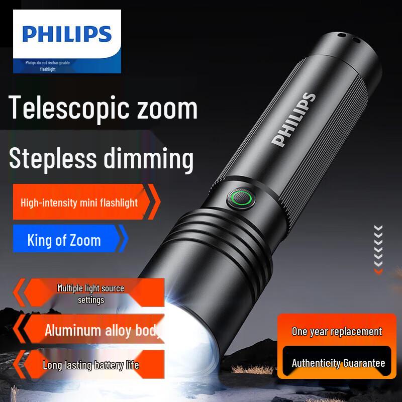 Philips Перезаряжаемый зум-фонарик SFL2146 Type-C