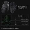 Motorcycle Gloves, Leather, For Spring, Summer and Autumn, Motorcycle Gloves, Made of Leather, Easy