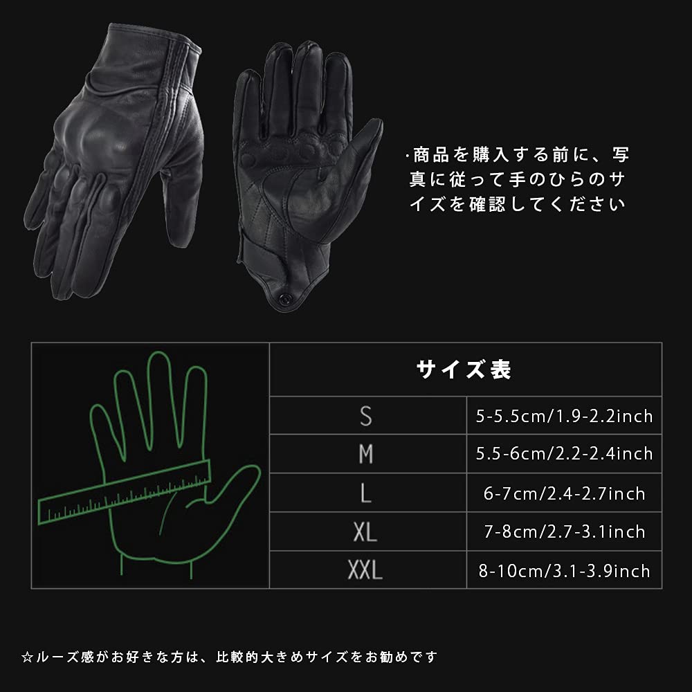 Motorcycle Gloves, Leather, For Spring, Summer and Autumn, Motorcycle Gloves, Made of Leather, Easy