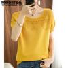 T-shirt Women's Summer Round Neck Pullover Short Sleeve Casual Solid Color Cut-out Knitted Women's Loose Top