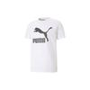 Casual Sports Fitness Training Running Short Sleeve T-Shirt Men Tops White 532279-02