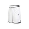 Баскетбольные шорты Nike Dri-FIT DNA для мужчин Белый DH7161-100