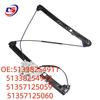 Электростеклоподъемники для BMW X5 E53 (Модели 51338254911/912, 51357125059/060)