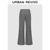 UR 2025 Autumn Women's Grey Tone Drawstring Cotton Flare Pants