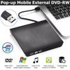 3. 0 Usb Slim Внешний DVD-RW записывающий привод для компакт-дисков, оптический драйвер для ПК, ноутбука, мобильного внешнего DVD-RW