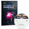 KENKO Starry Sky Simulation Software SUPER STAR5 for Sky Explorer 070178