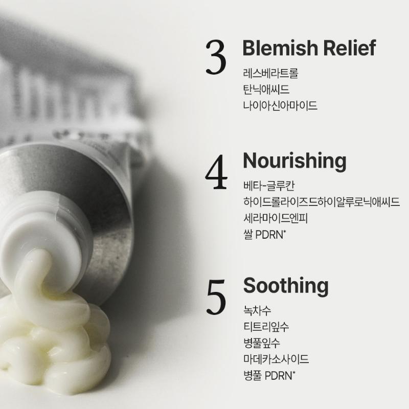 [Dr. [Althea] 345 Успокаивающий крем, 147 Барьер 50 мл