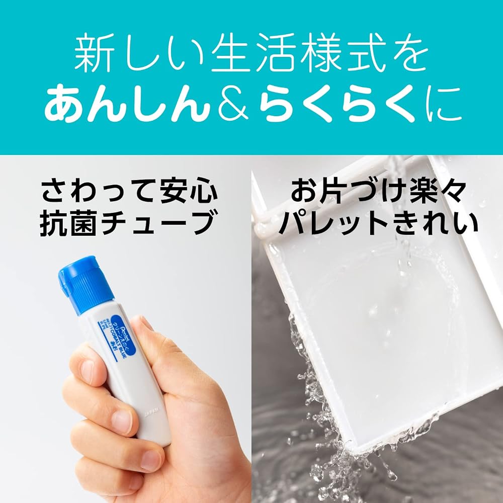 Pentel Clean Paint Набор из 12 цветов WKC3-12