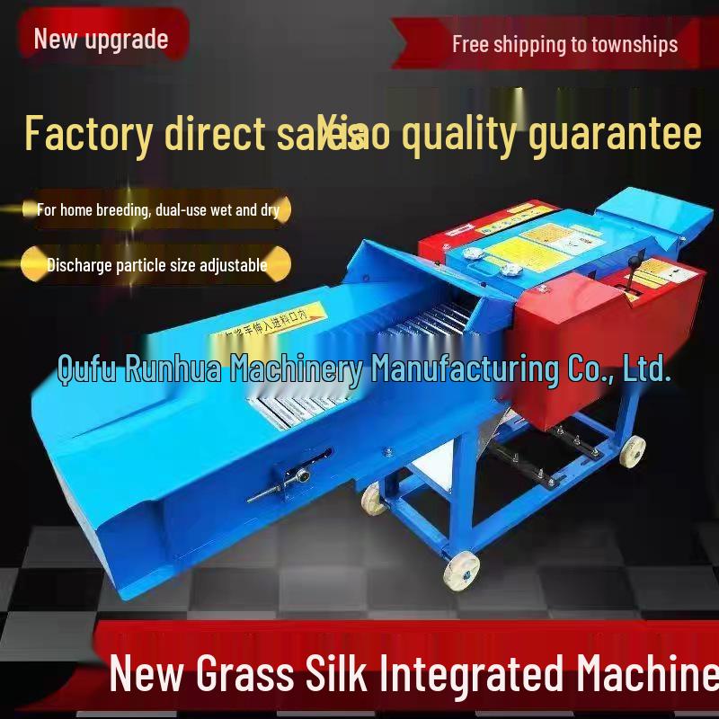 Compact Single-Phase Electric Grass Chopper for Wet and Dry Use with Automatic Chain Plate Feeding