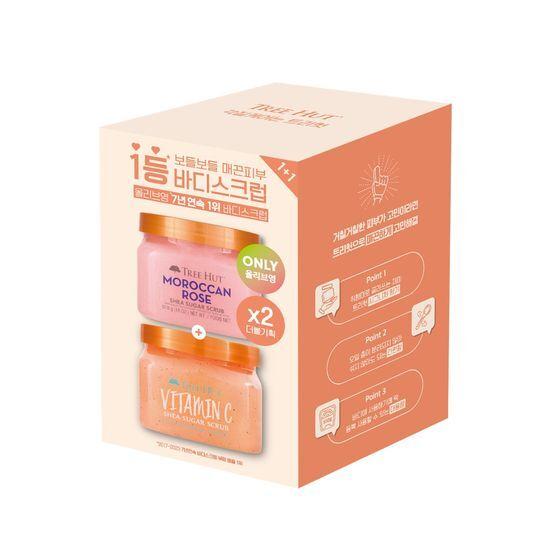 Tree Hut Shea Sugar Scrub Double Package 3 Types (510g+510g)