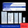200Pcs Disposable Self-sealing Sterilization Pouch ETO Steam Autoclave Packing Storage Bag for Medical Tattoo Dental Instruments