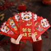 6pcs Chinese Style 2025 Snake Year Red Envelopes Hongbao Red Lucky Bag  Kids Gift