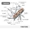 Victorinox Huntsman Desert Camouflage Швейцарский армейский нож Мультитул с ножницами и пилой 15 функций Компактный размер