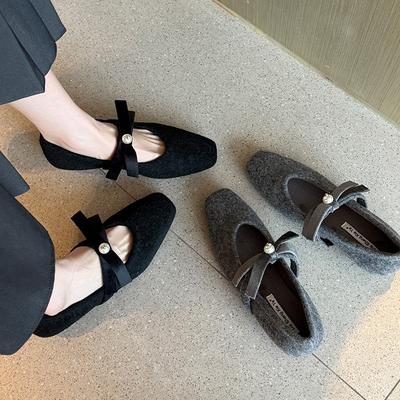 Туфли – Туфли