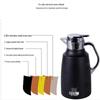 SIFAR Нержавеющая сталь Вакуумный чайник для тушения 1,5 л