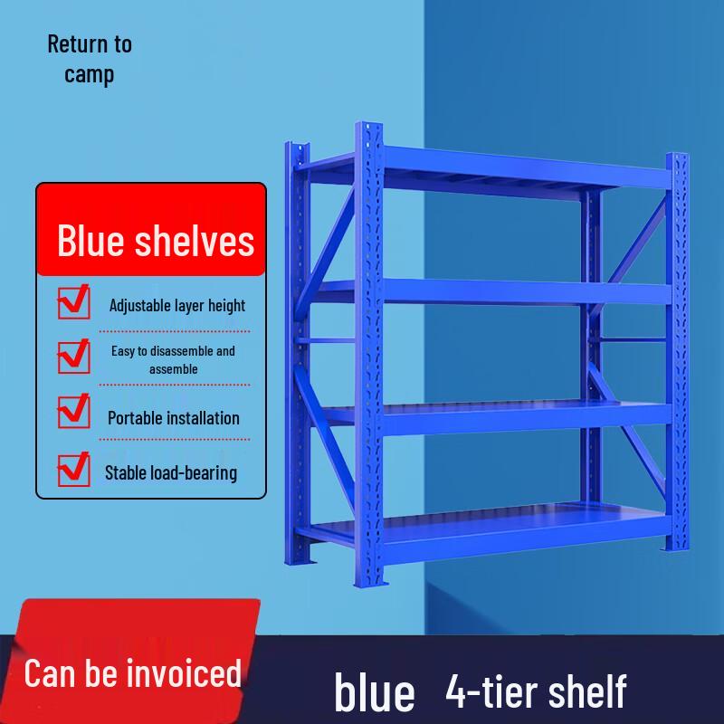 Guiying 4-Tier Blue Heavy-Duty Storage Rack