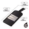 Kai Corporation KAI Seki Magoroku Extra Fine Regular Made in Black DH3331 Shredder, Size, Japan,