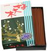 Baieido's Kobunki Incense Sticks, Flat, Loose Pack
