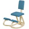 Ergonomic Kneeling Chair with Backrest, Rocking, 51 x 84 x 93 cm, Dark Blue